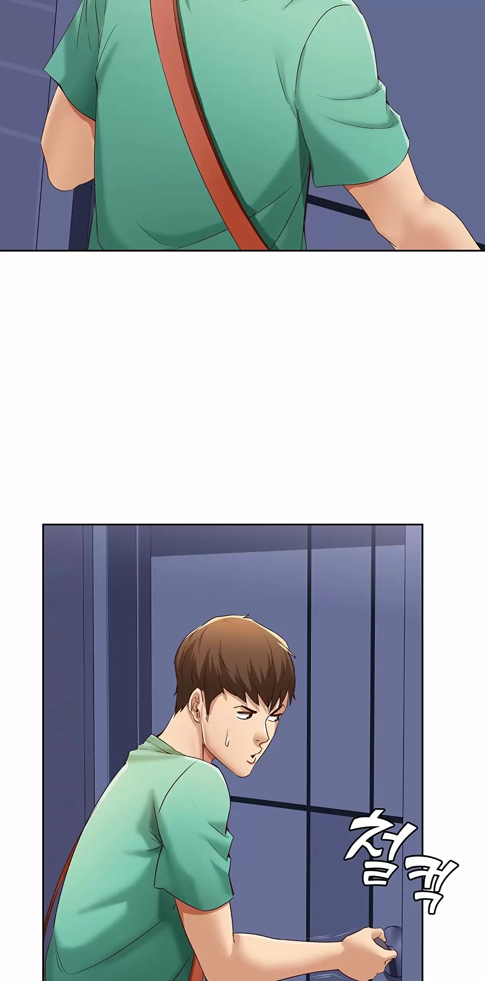 Dueña de la Pensión Capítulo 4 - Page 118
