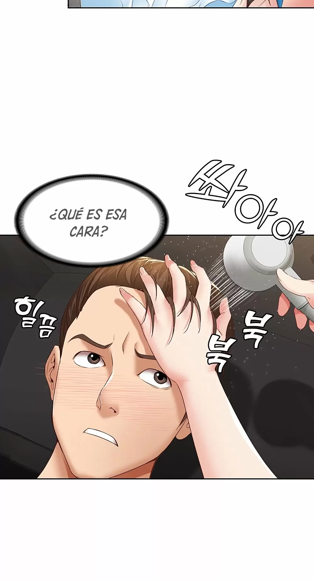 Dueña de la Pensión Capítulo 4 - Page 12