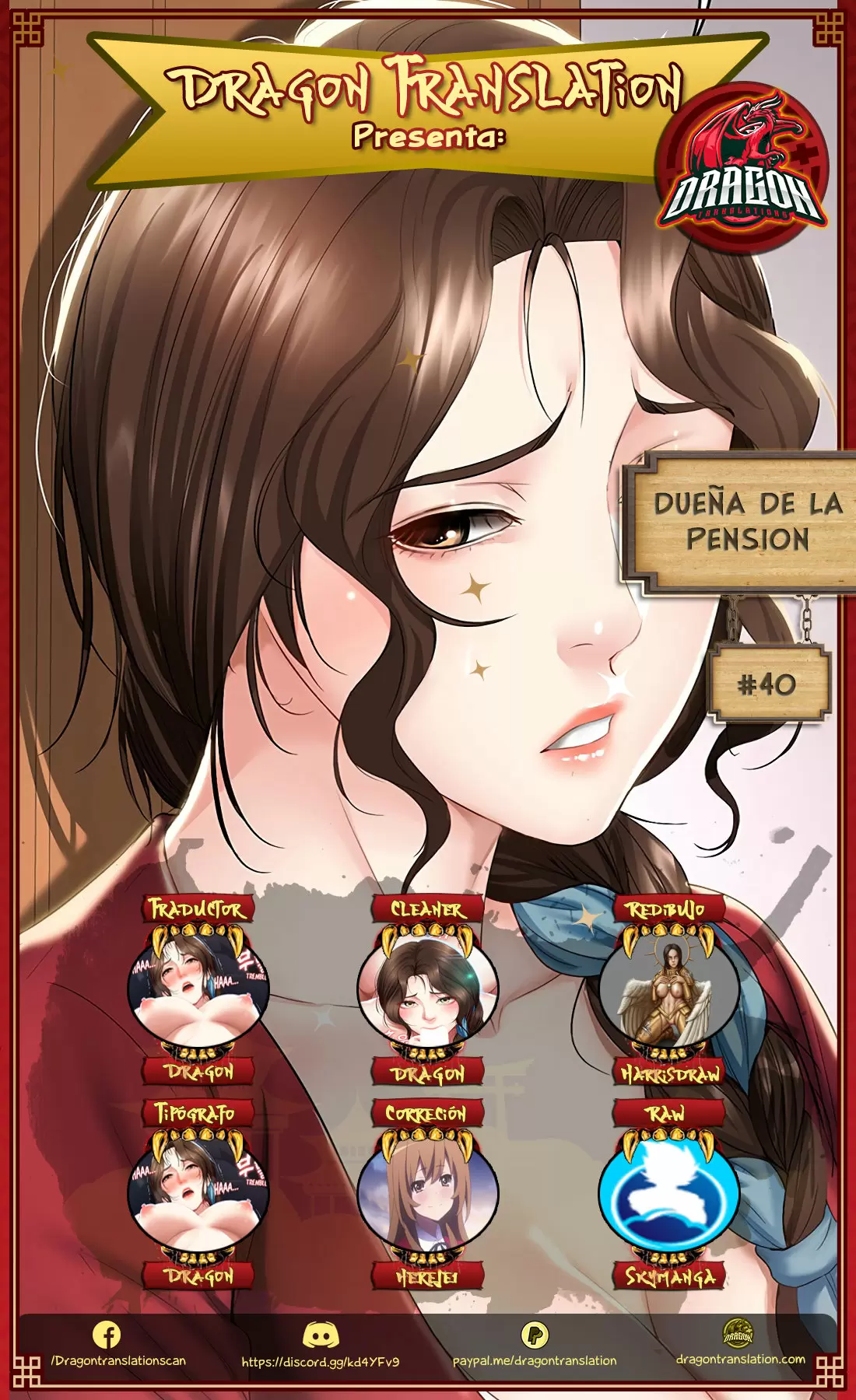 Dueña de la Pensión Capítulo 40 - Page 1