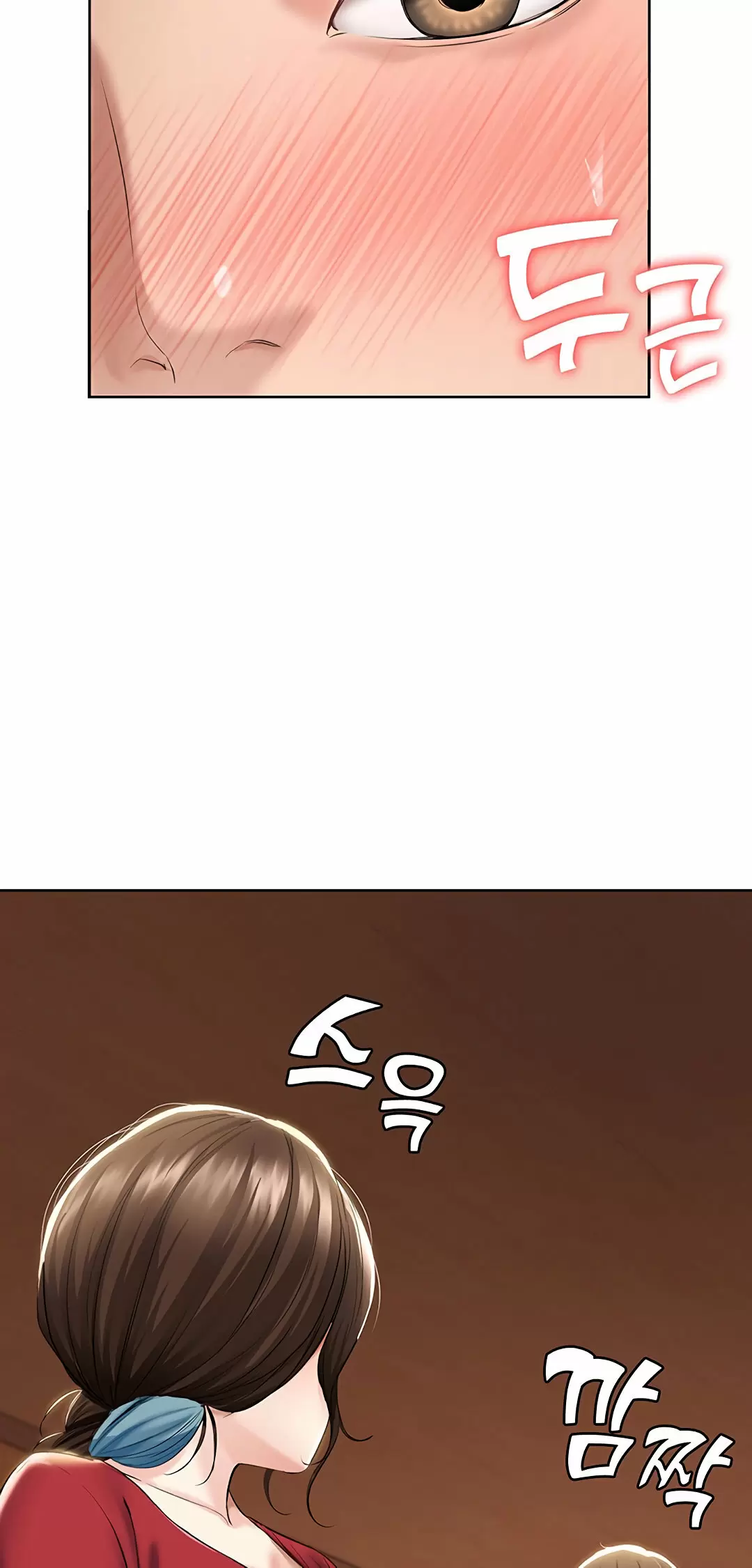 Dueña de la Pensión Capítulo 40 - Page 21