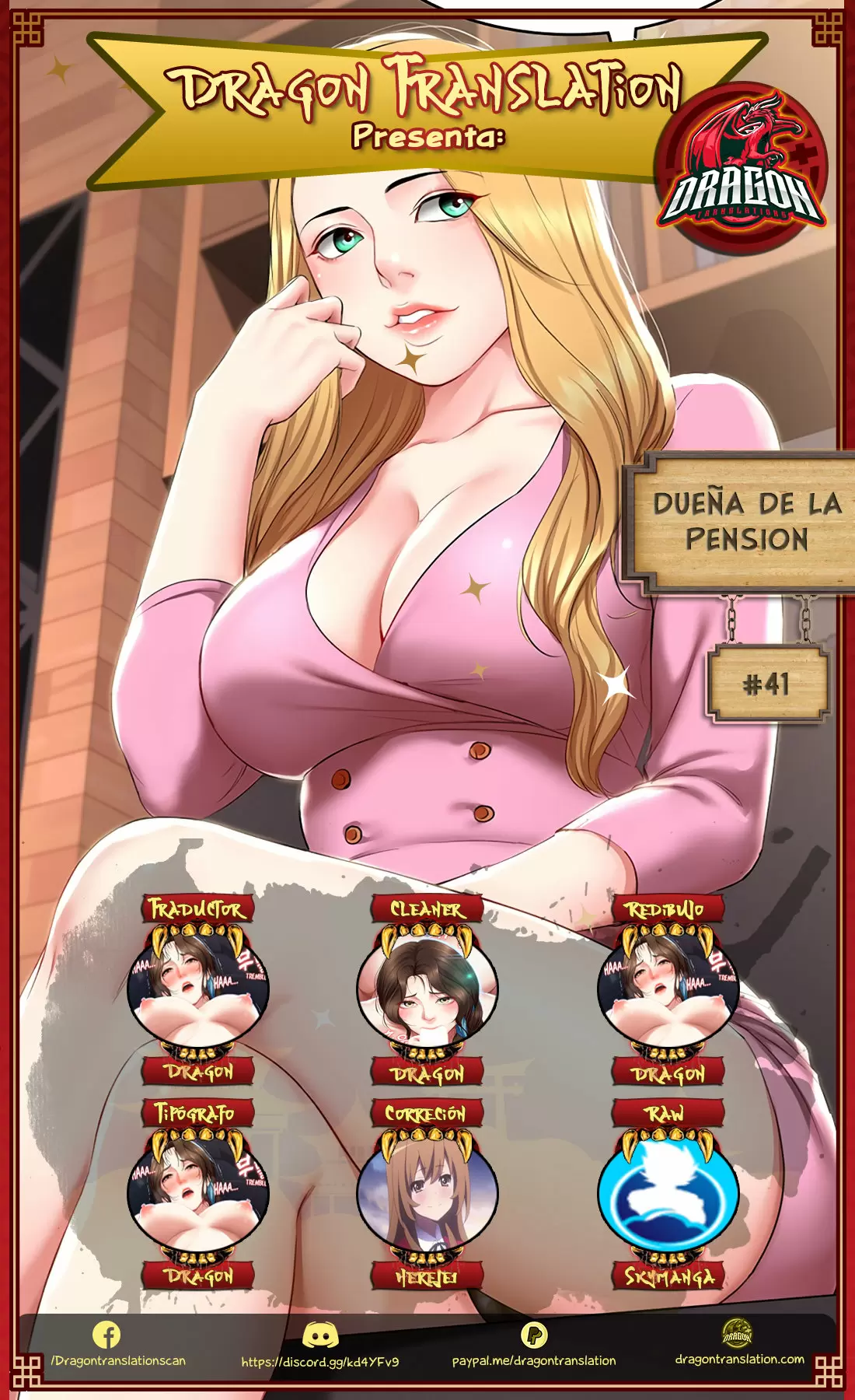Dueña de la Pensión Capítulo 41 - Page 1