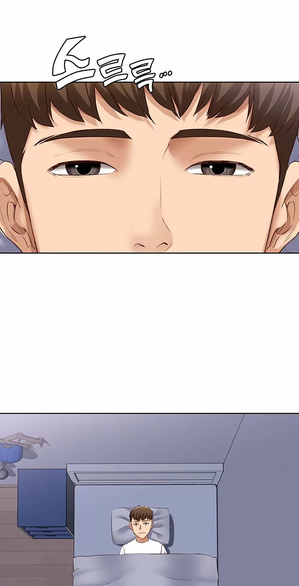 Dueña de la Pensión Capítulo 5 - Page 75