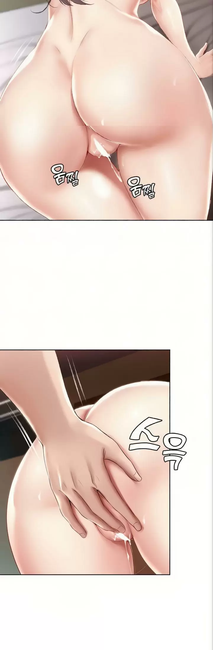 Dueña de la Pensión Capítulo 50 - Page 11
