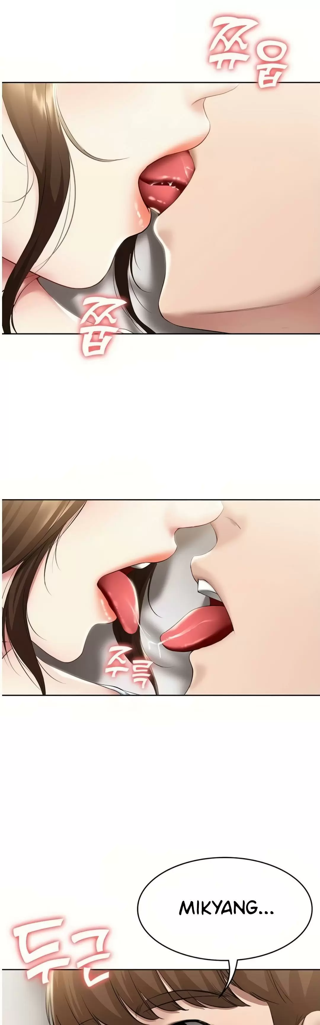 Dueña de la Pensión Capítulo 57 - Page 4