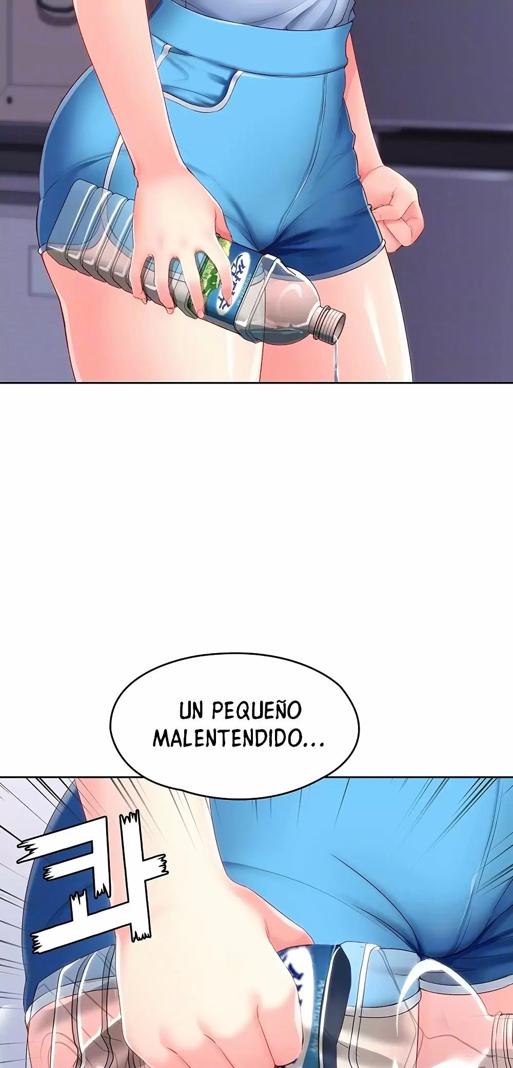 Dueña de la Pensión Capítulo 6 - Page 11