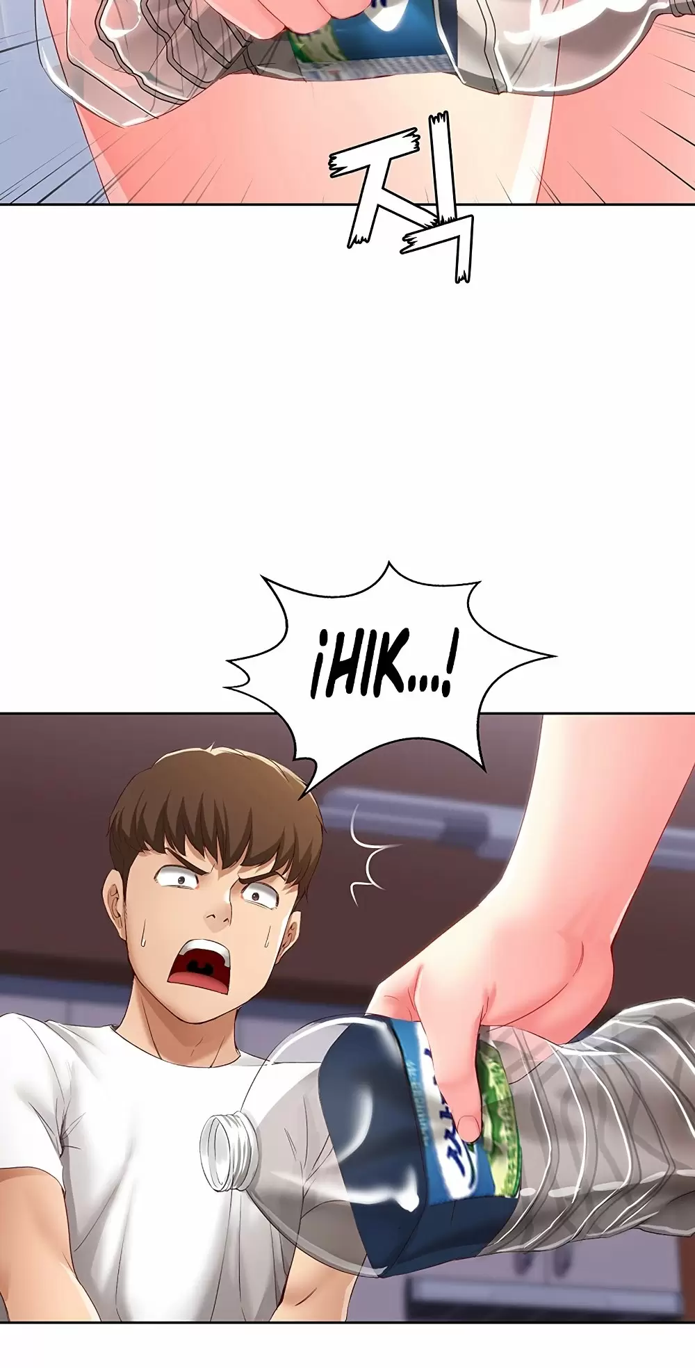 Dueña de la Pensión Capítulo 6 - Page 12