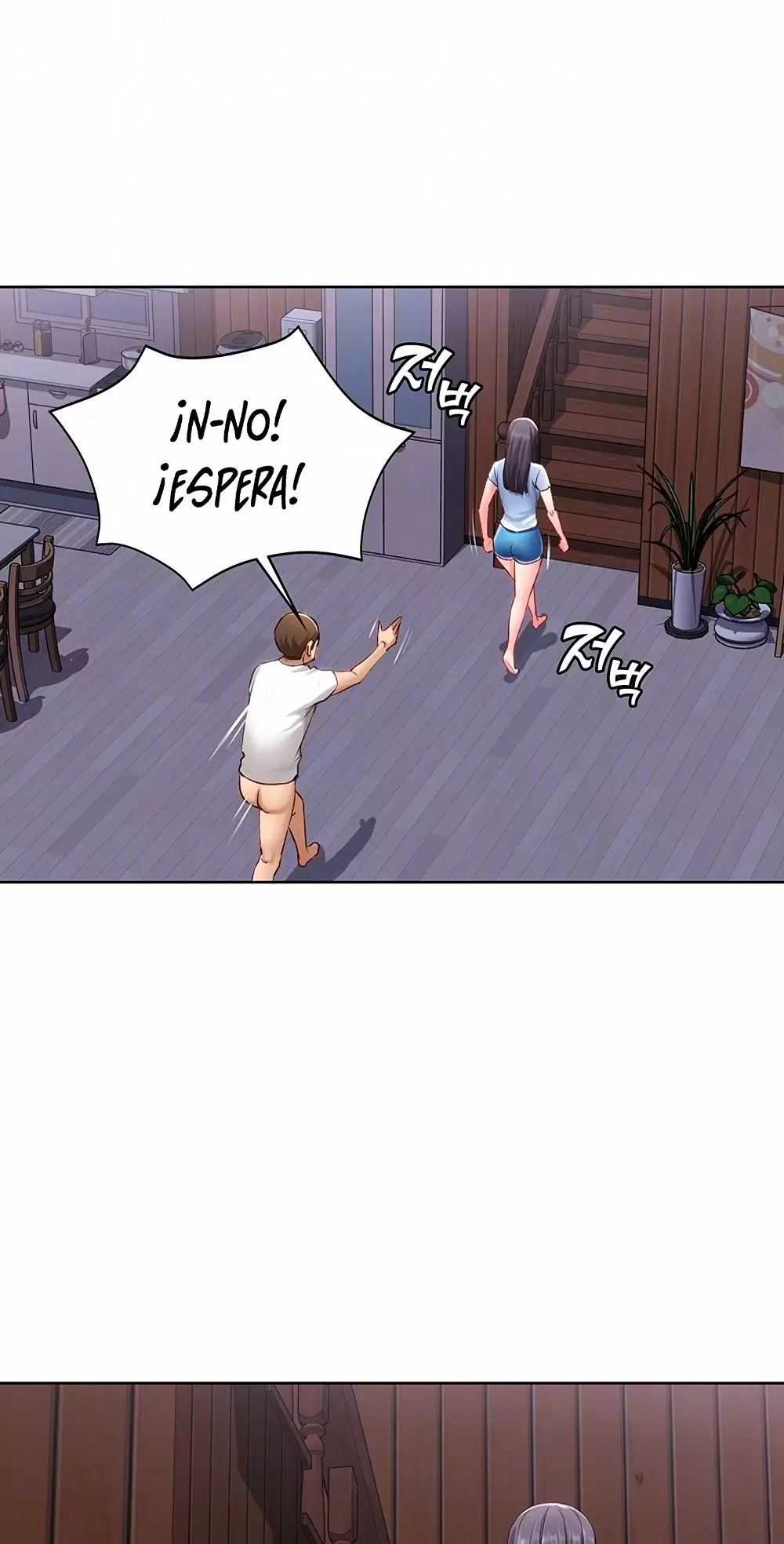 Dueña de la Pensión Capítulo 6 - Page 14