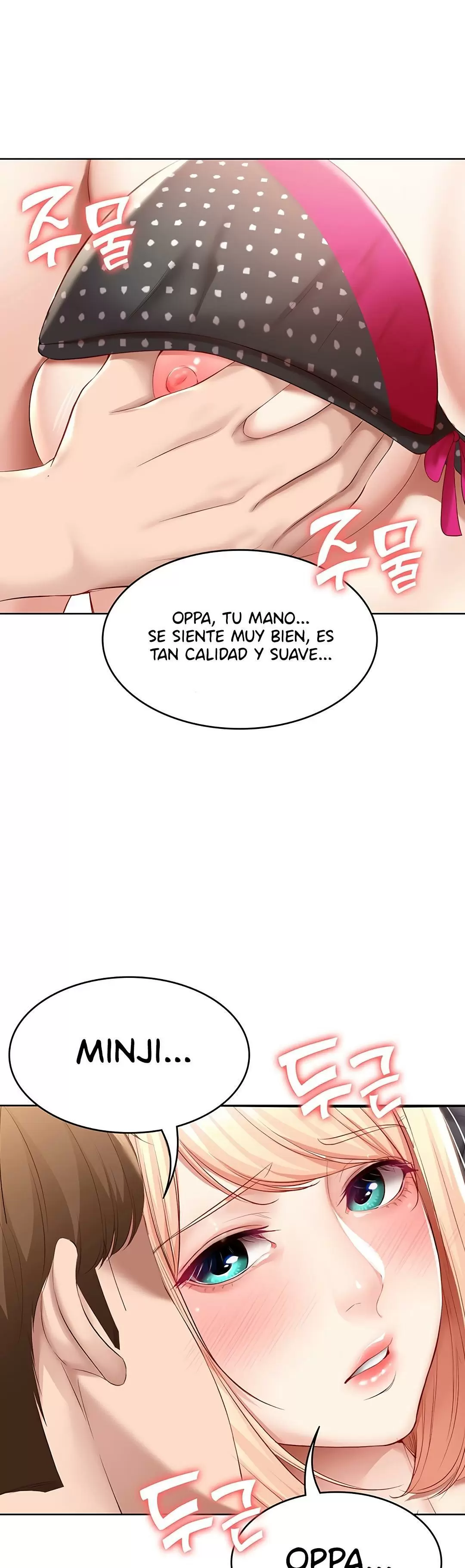 Dueña de la Pensión Capítulo 62 - Page 12