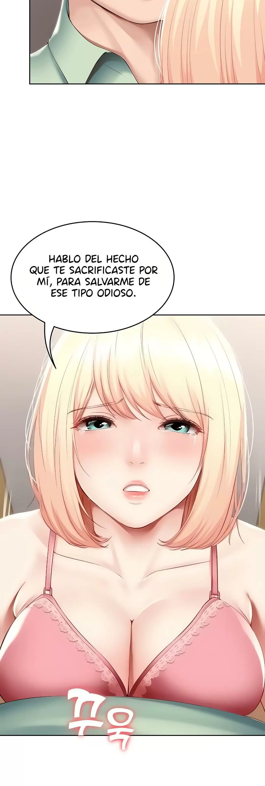 Dueña de la Pensión Capítulo 64 - Page 14