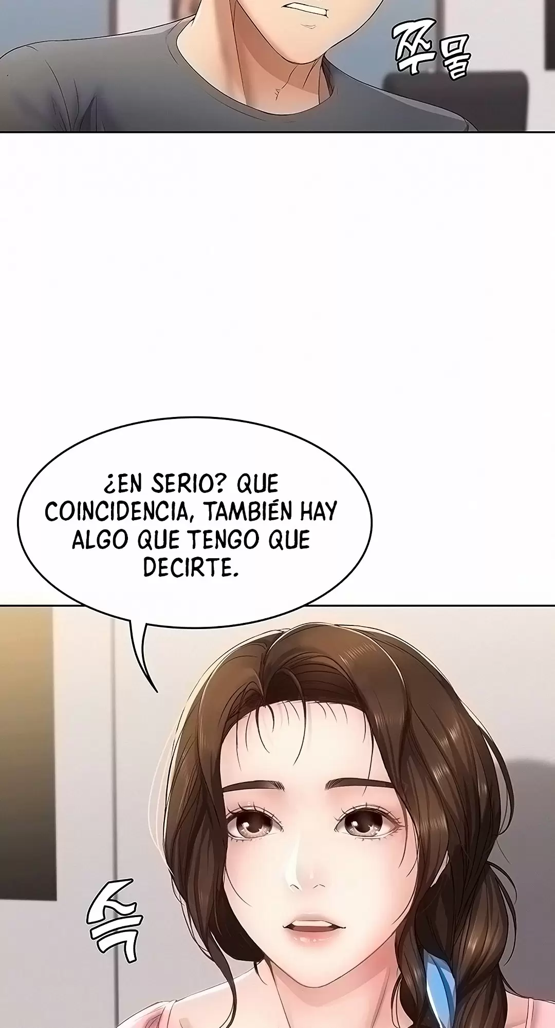 Dueña de la Pensión Capítulo 7 - Page 16