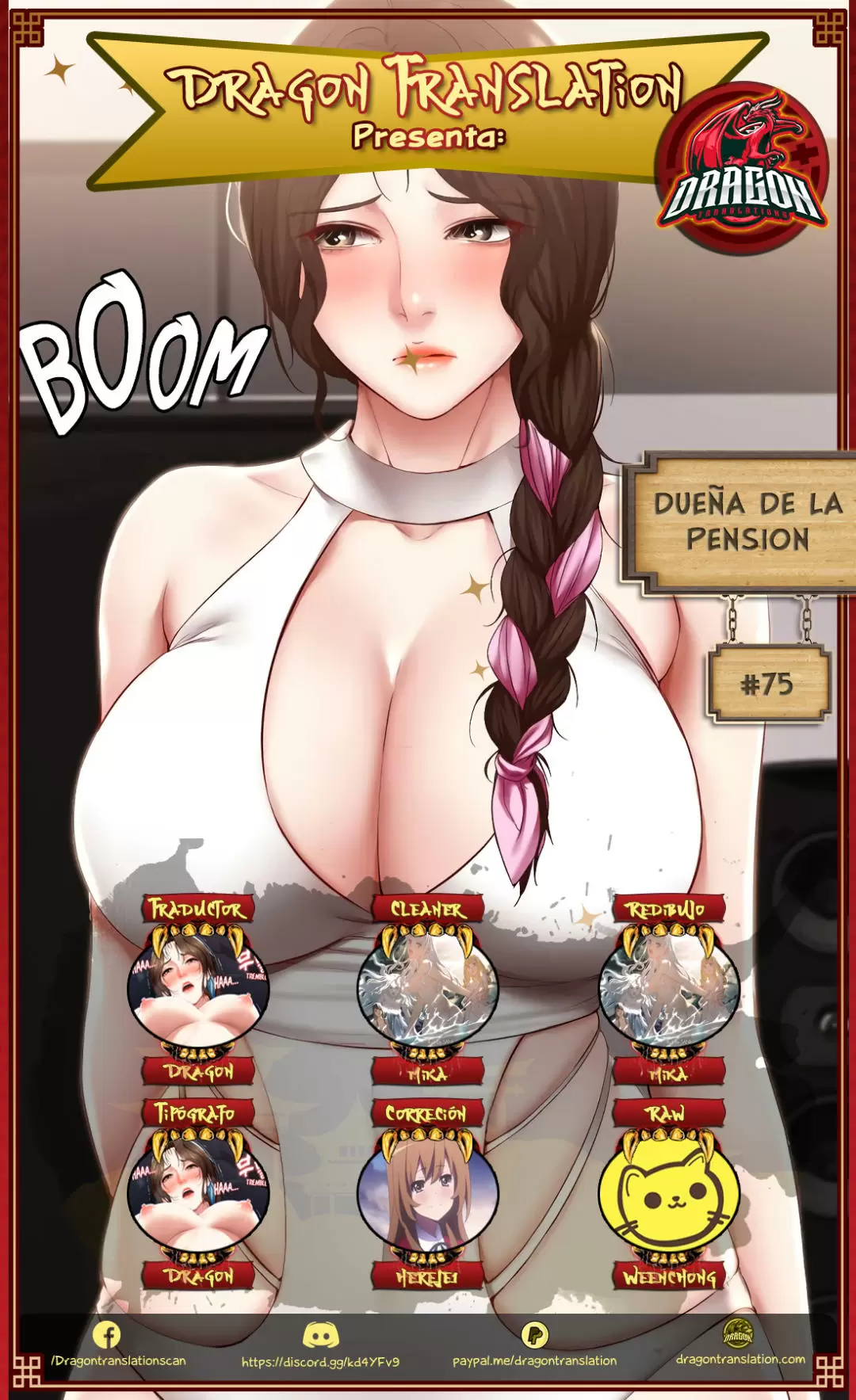 Dueña de la Pensión Capítulo 75 - Page 1
