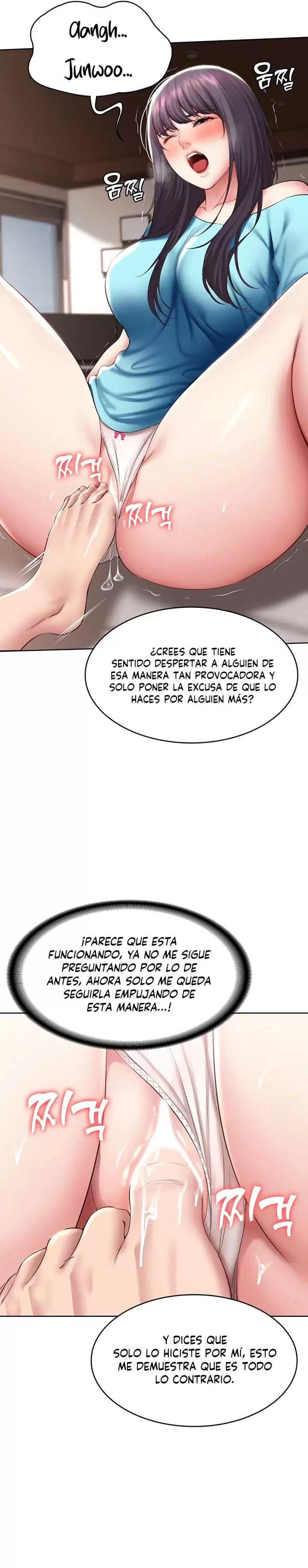 Dueña de la Pensión Capítulo 83 - Page 11