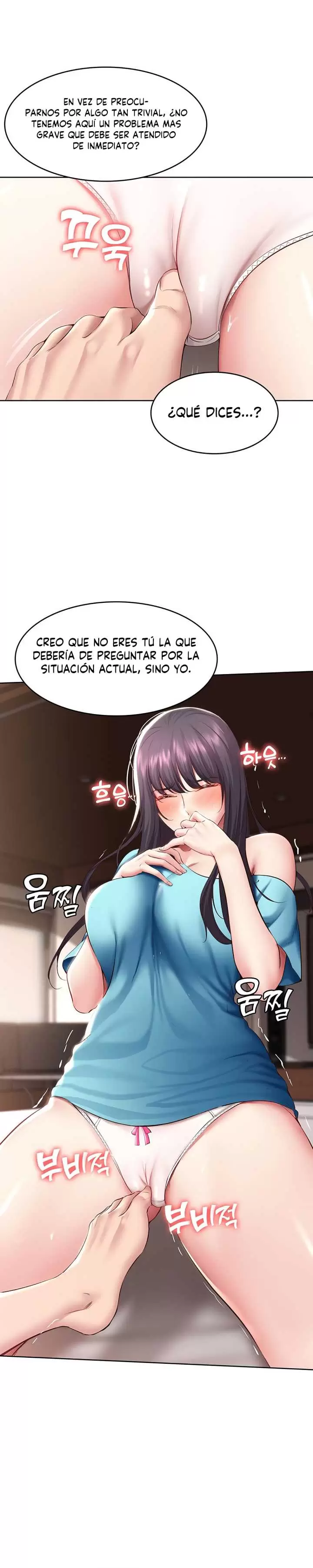 Dueña de la Pensión Capítulo 83 - Page 8