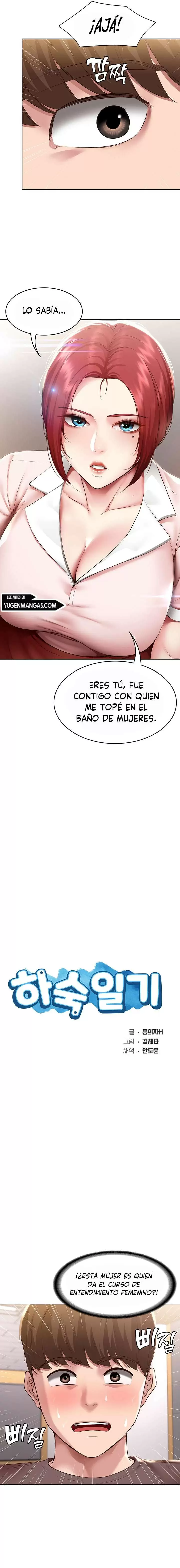 Dueña de la Pensión Capítulo 94 - Page 3