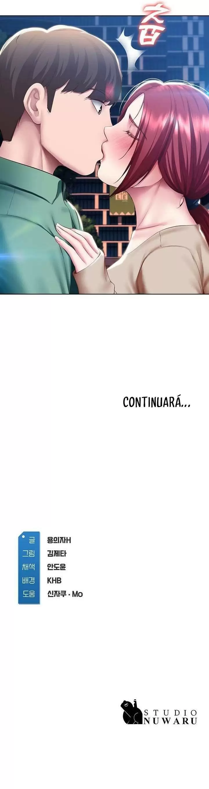 Dueña de la Pensión Capítulo 96 - Page 17