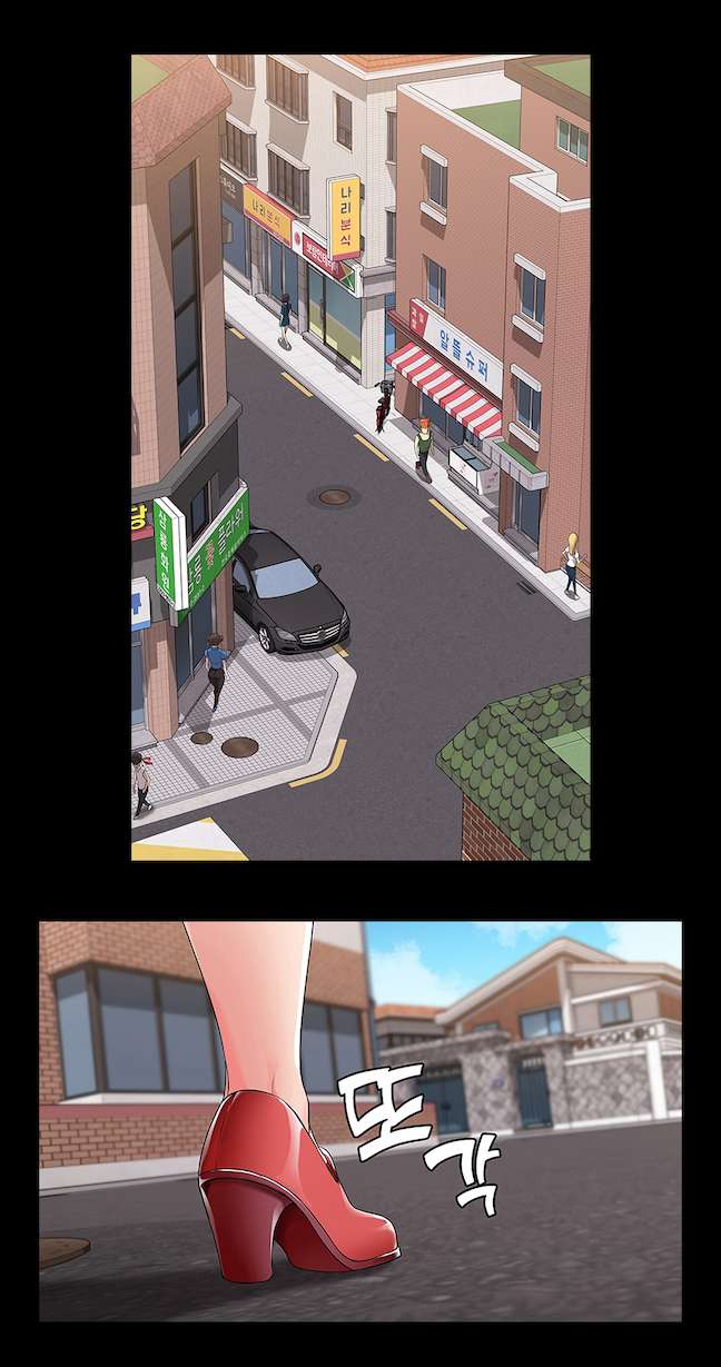 Dueña de la Pension (Sin Censura) Capítulo 3 - Page 34