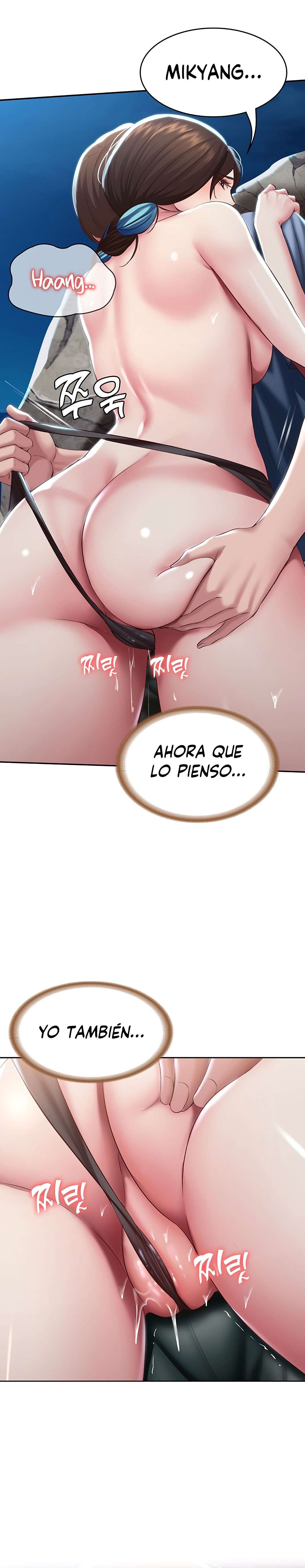 Dueña de la Pension (Sin Censura) Capítulo 81 - Page 7