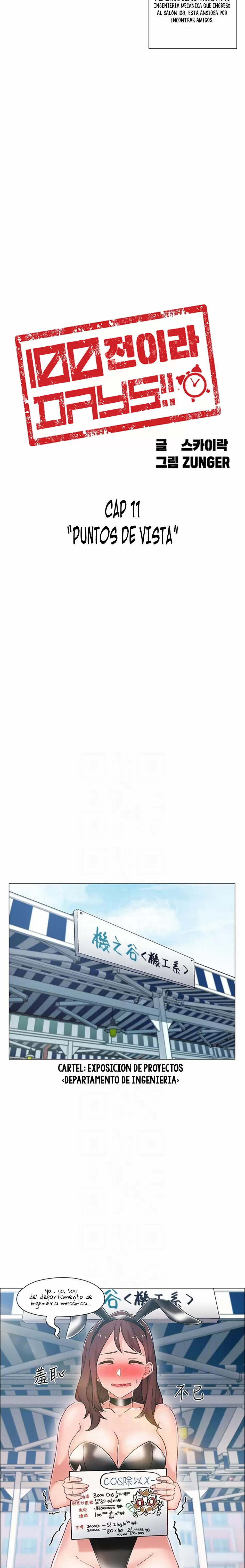 100 DAYS Capítulo 11 - Page 3