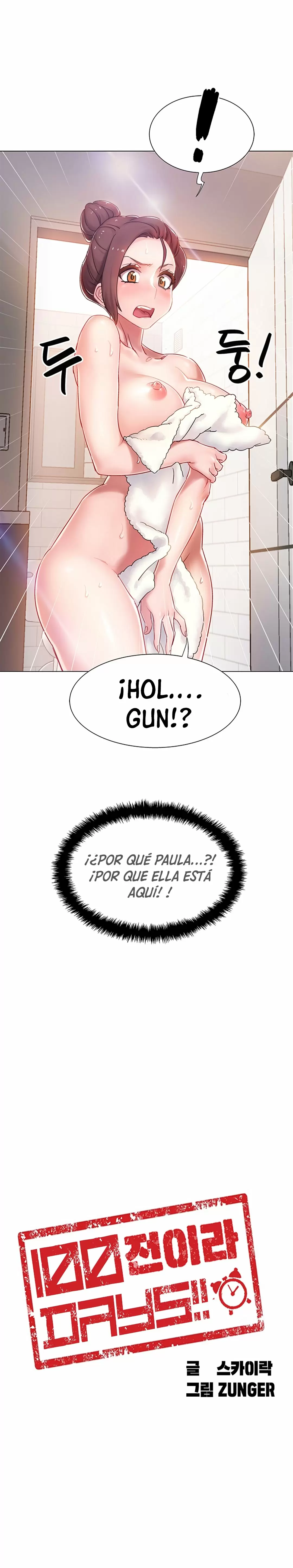 100 DAYS Capítulo 2 - Page 3