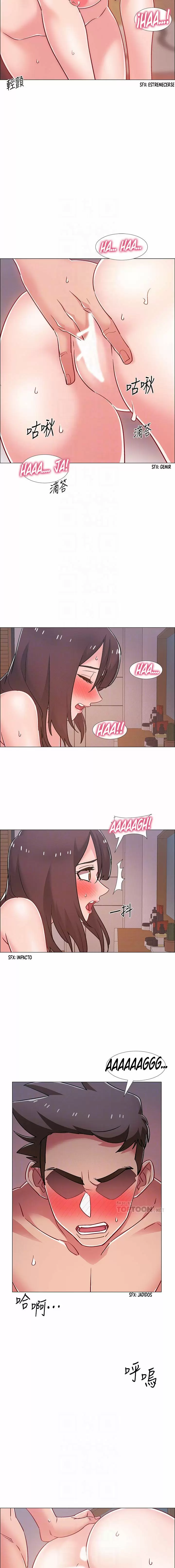 100 DAYS Capítulo 28 - Page 6
