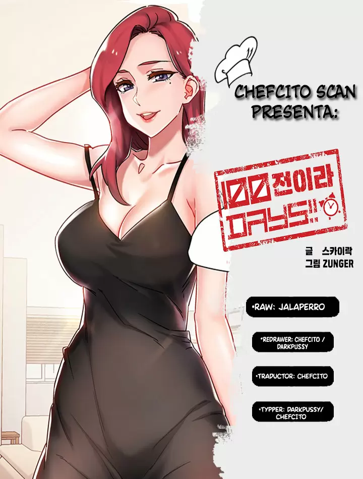 100 DAYS Capítulo 6 - Page 1