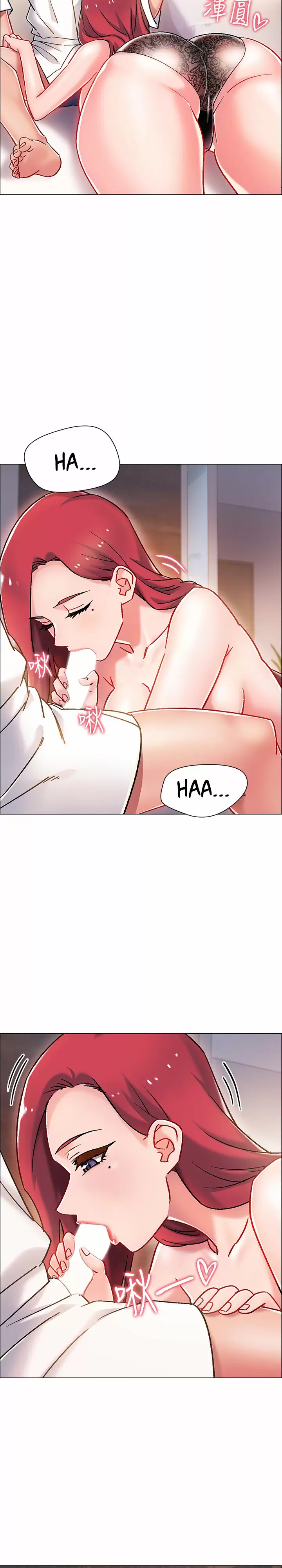 100 DAYS Capítulo 6 - Page 22
