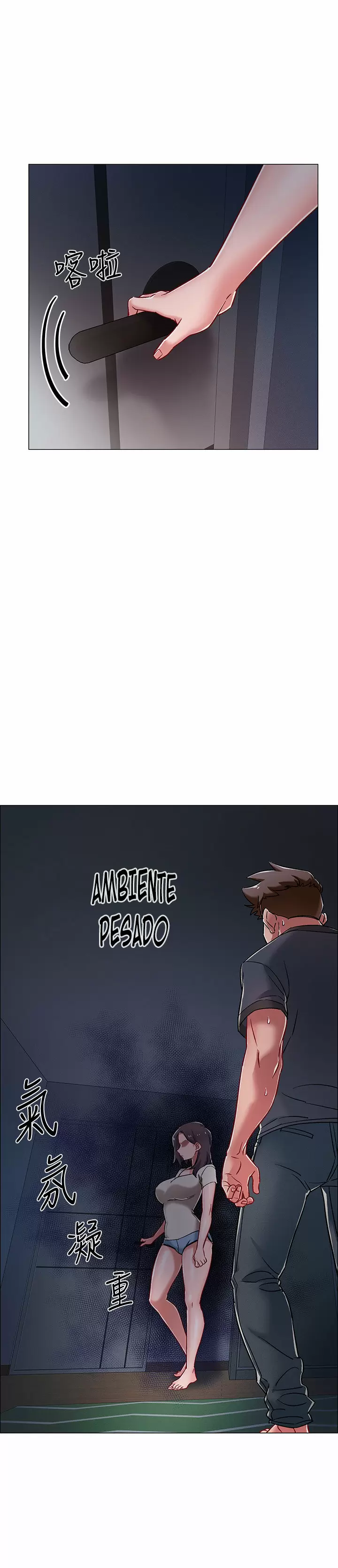 100 DAYS Capítulo 8 - Page 14