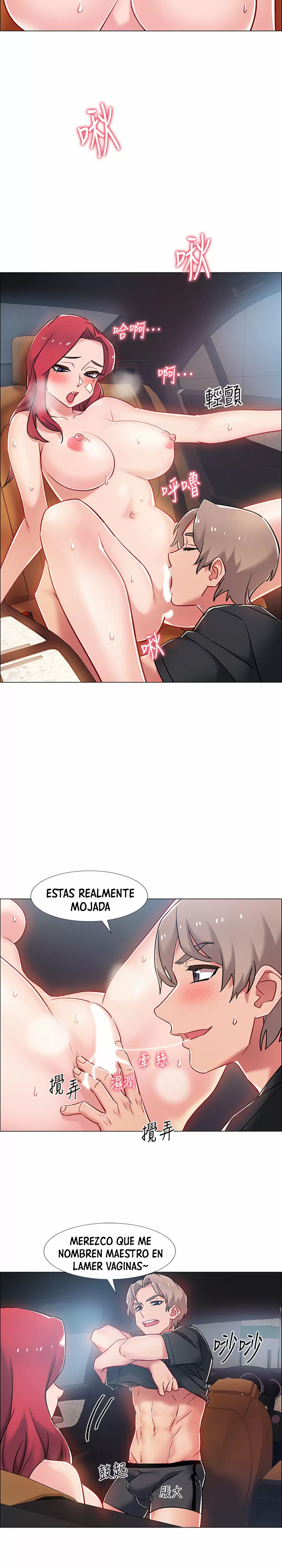 100 DAYS Capítulo 9 - Page 24