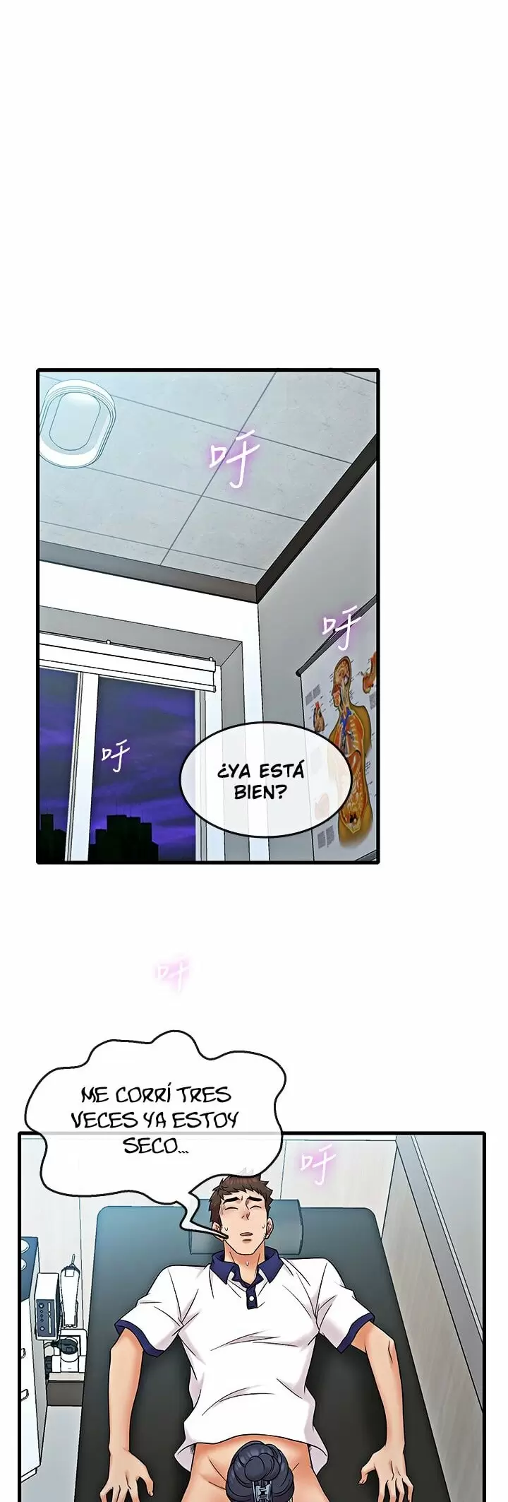 Suspicious Job Capítulo 10 - Page 37