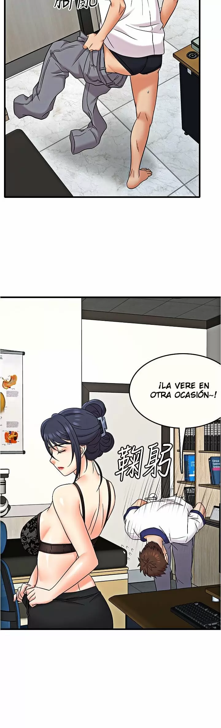 Suspicious Job Capítulo 10 - Page 41