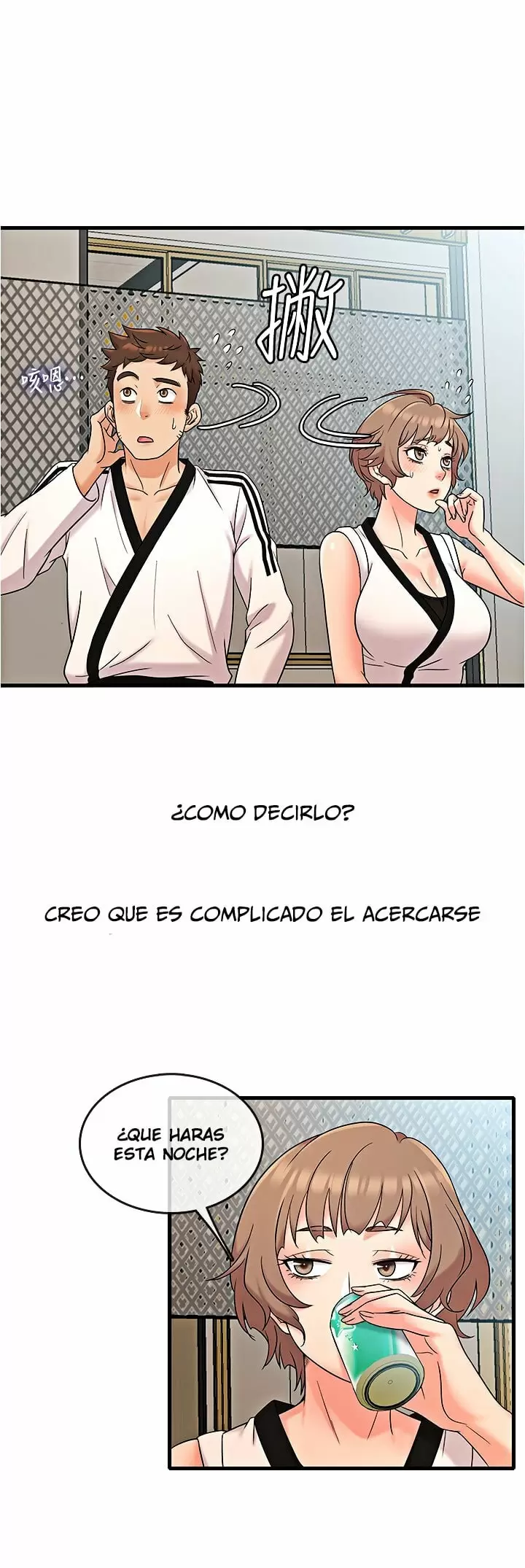 Suspicious Job Capítulo 7 - Page 24