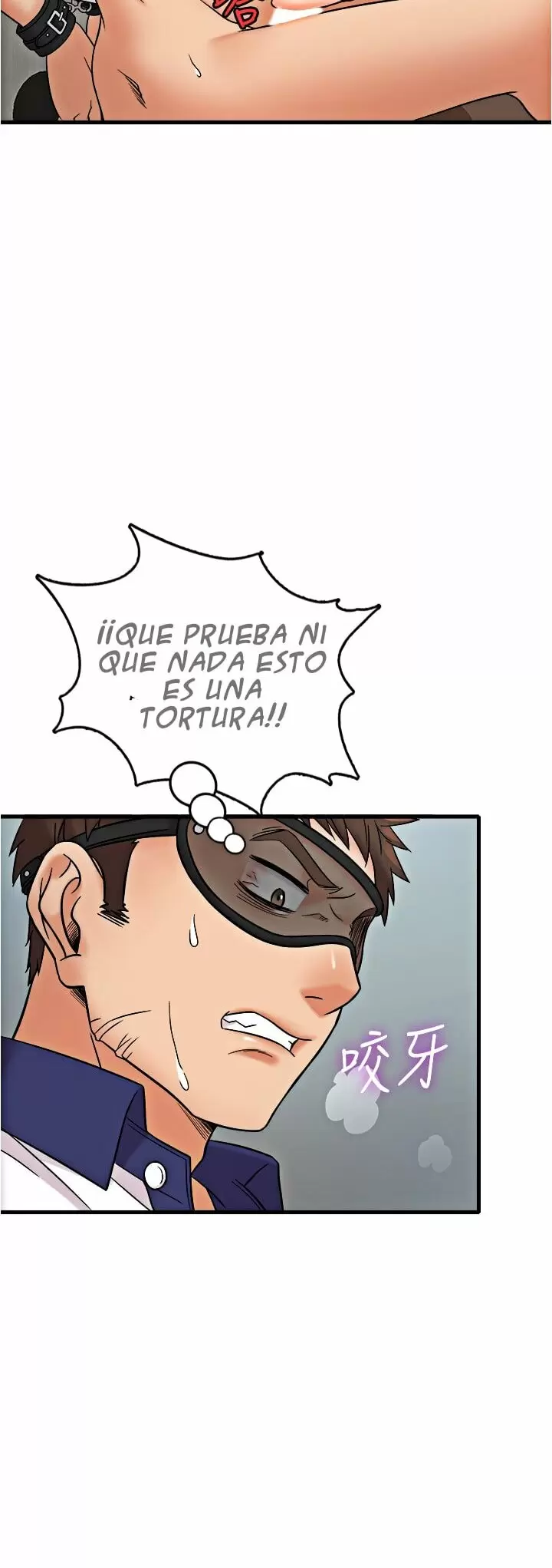 Suspicious Job Capítulo 9 - Page 26