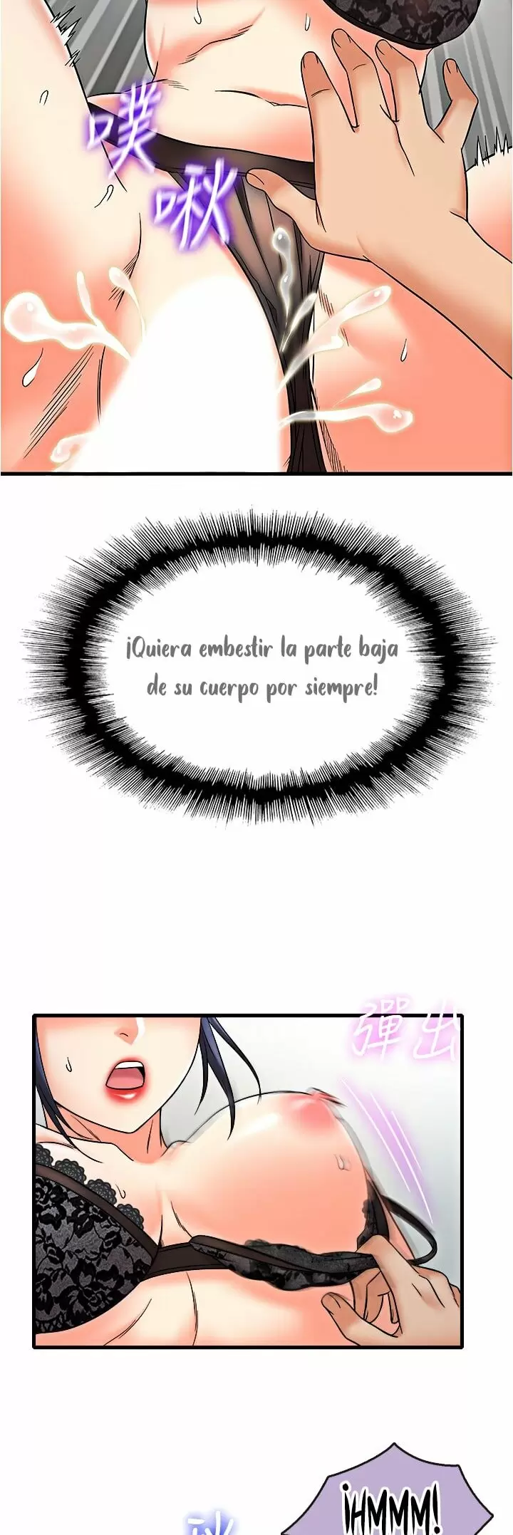Suspicious Job Capítulo 9 - Page 4