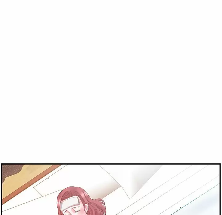 Sister in law (cuñada) Capítulo 12 - Page 47