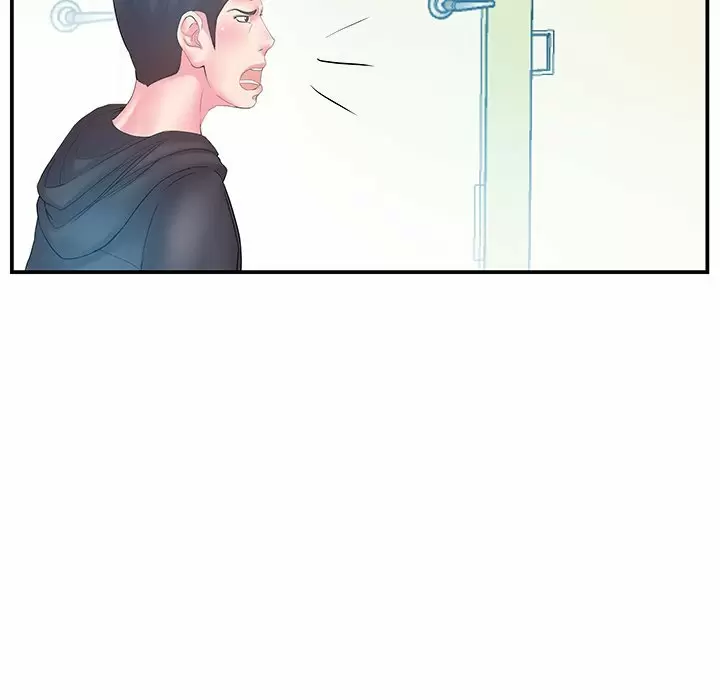 Sister in law (cuñada) Capítulo 15 - Page 24