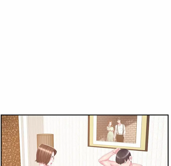 Sister in law (cuñada) Capítulo 25 - Page 77