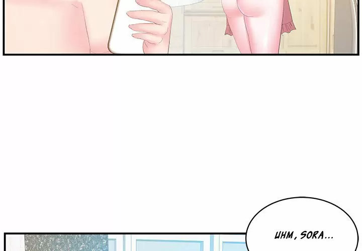 Sister in law (cuñada) Capítulo 27 - Page 4