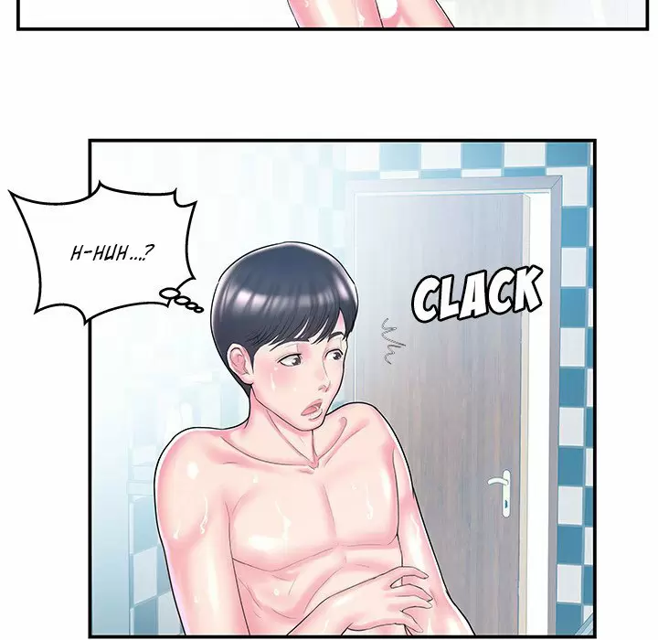 Sister in law (cuñada) Capítulo 9 - Page 45