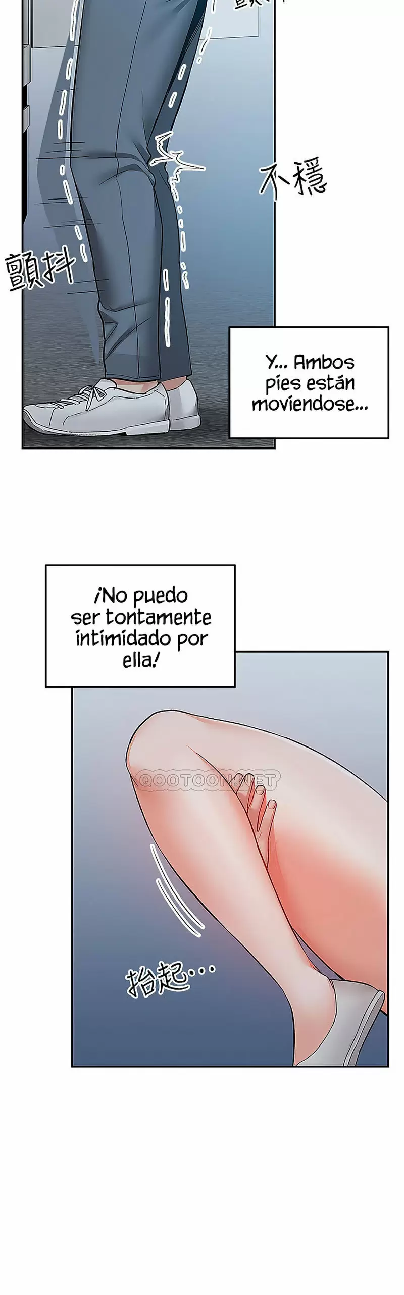 Floor Noise Capítulo 45 - Page 16