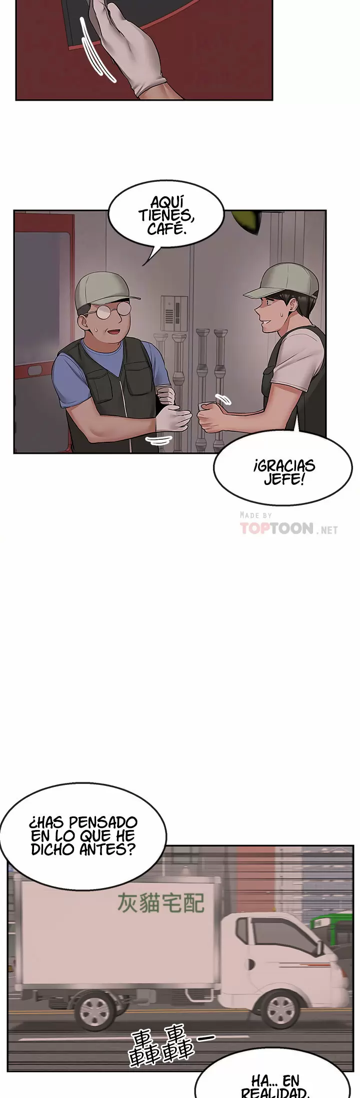 Floor Noise Capítulo 47 - Page 11