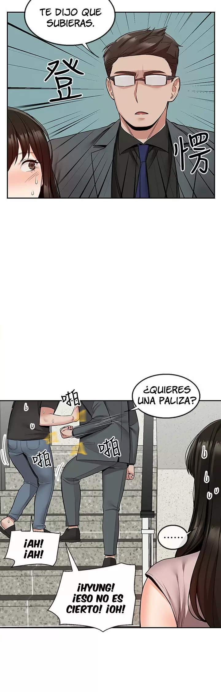 Floor Noise Capítulo 47 - Page 4
