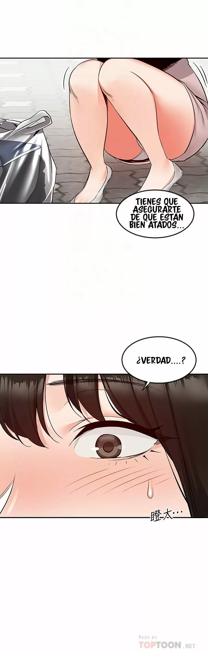Floor Noise Capítulo 47 - Page 6