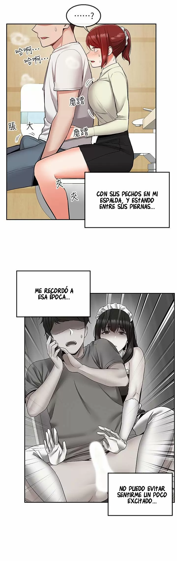 Floor Noise Capítulo 48 - Page 29