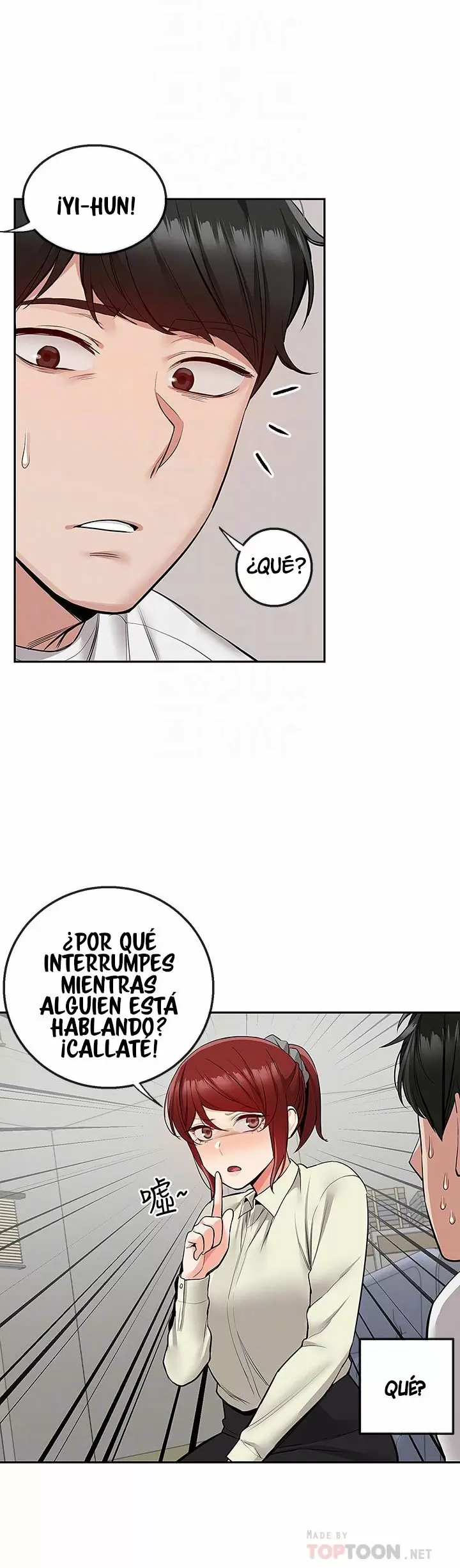 Floor Noise Capítulo 48 - Page 6