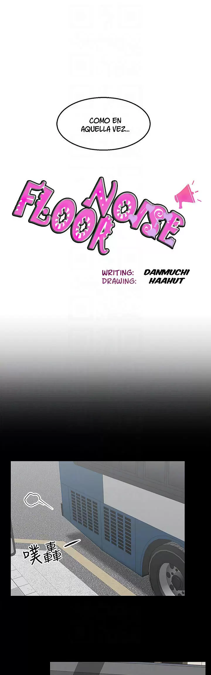 Floor Noise Capítulo 50 - Page 22