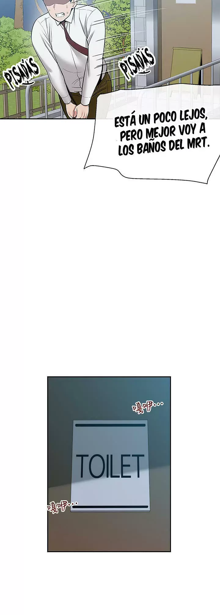 Floor Noise Capítulo 50 - Page 3