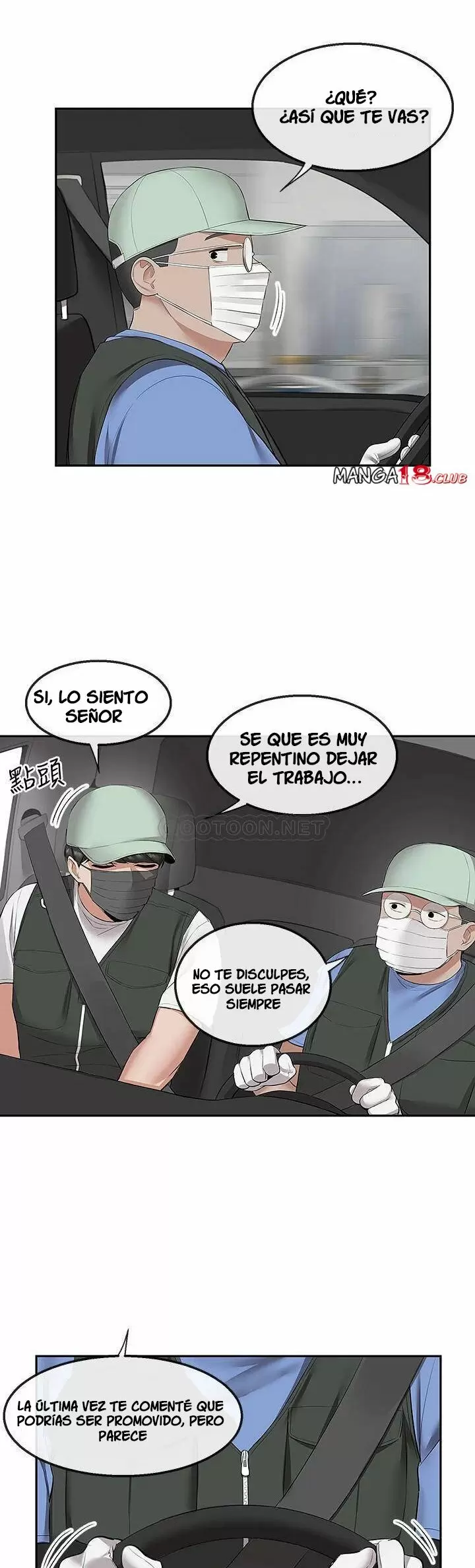 Floor Noise Capítulo 55 - Page 32