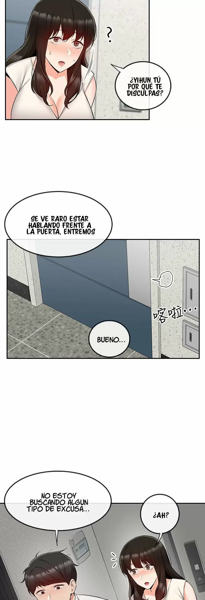 Floor Noise Capítulo 56 - Page 3