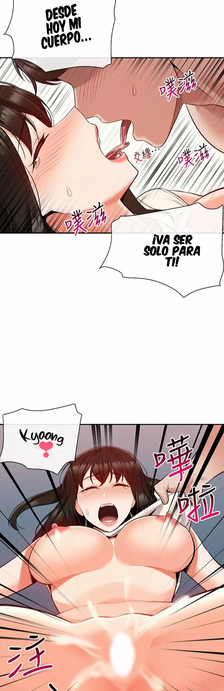 Floor Noise Capítulo 58 - Page 30