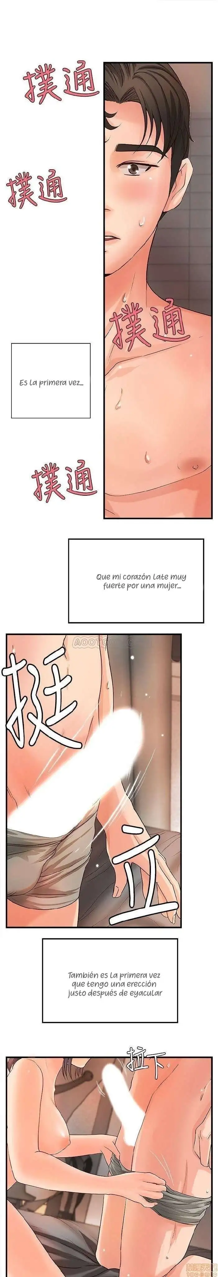 Sister's Sex Education Capítulo 11 - Page 19